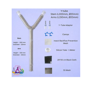 Claw Legged Y Tube with Stainless Steel <b>Mesh</b> Stem 120mm Arms 80mm Diameter 30mm for Laboratory Testing and Research Applications - Product Image 1