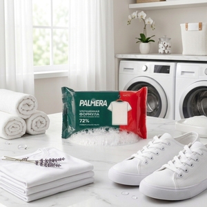 Advanced Formula Multipurpose Stain-Removing Laundry Bar <b>Soap</b> for Fabrics Surfaces and Shoes 170 g Palmera - Product Image 2