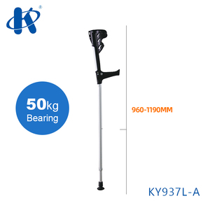 Béquilles ajustables en alliage d'aluminium Kaiyang Ky937L-A Canada Béquilles <span class=keywords><strong>confortables</strong></span> avec manchette - Product Image 2