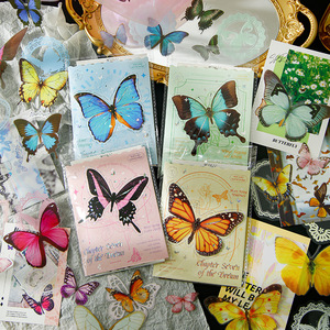 35 pièces par paquet double matériel pack Le septième chapitre de la série de rêves Manuel d'artisanat à thème lumineux Décoration de bricolage - Product Image 3