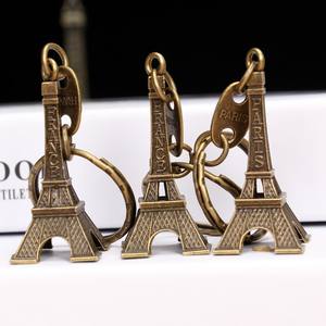 Porte-clés en métal 3D de Paris Tour Eiffel, petit cadeau, pendentif, porte-clés personnalisé - Product Image 1