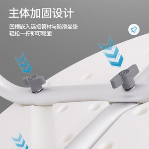 Taburete de baño para personas mayores y mujeres embarazadas, asiento de inodoro para ducha de altura ajustable, color blanco, con patas antideslizantes - Product Image 4