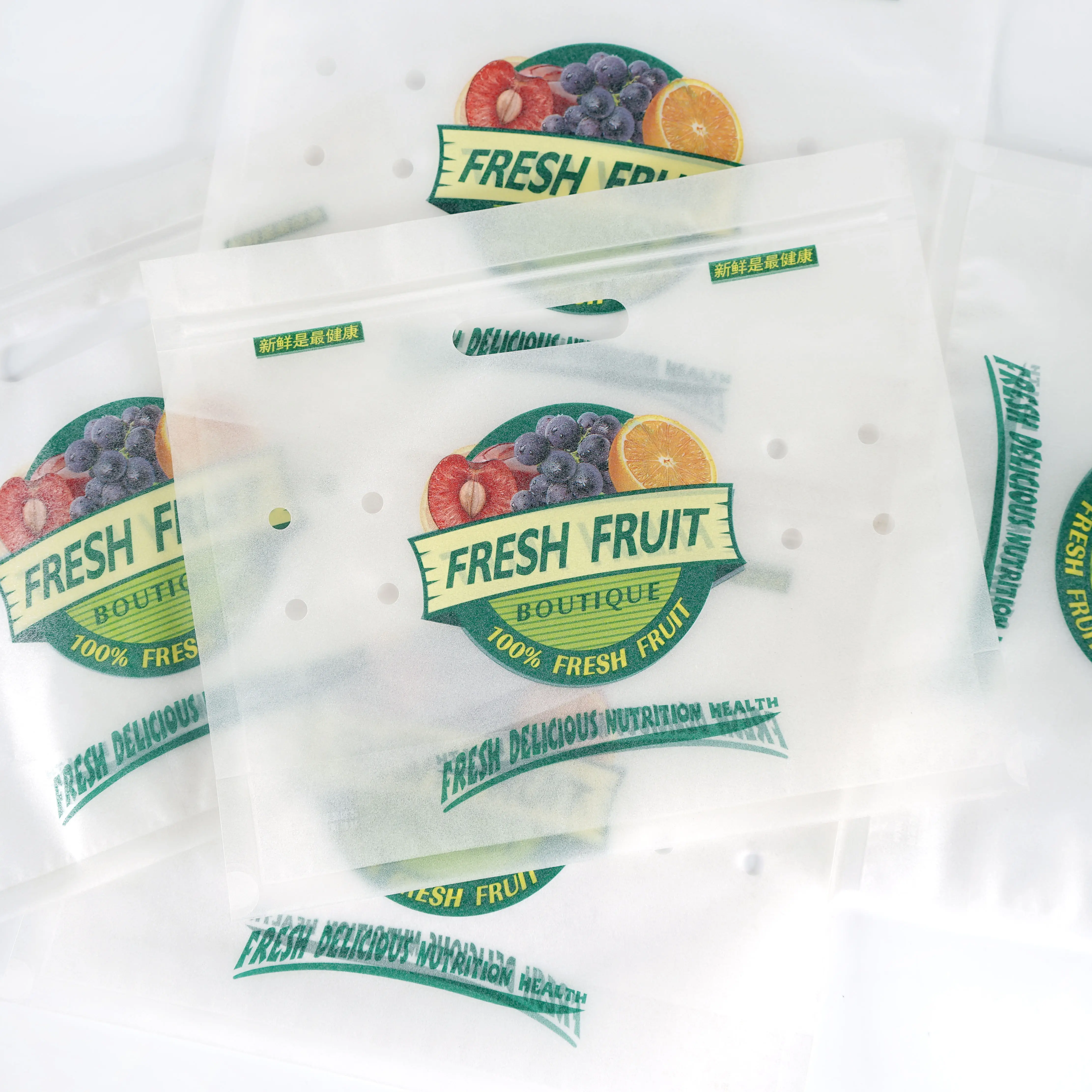 Newest Breathable Transparent Plastic Frosted Zipper Hang Pouch Fresh Fruit Vegetable Packaging Bag