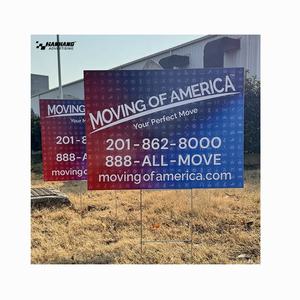 4 لافتات ساحة بلاستيكية كورفلوت 18x24 مع لافتات ساحة على مدار الساعة إعلانات بلاستيكية رخيصة مخصصة لافتات ساحة عيد ميلاد - Product Image 6