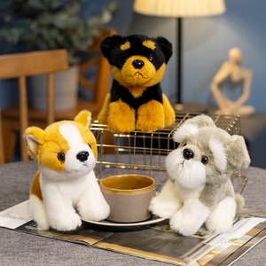 Peluche <span class=keywords><strong>de</strong></span> Animales <span class=keywords><strong>de</strong></span> Granja Ultra Suaves - Compañero Reconfortante - 15cm 3 Modelos Surtidos - ¡Oferta! Perros Sentados Realistas - Product Image 2