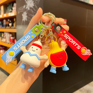 Factory Price High Quality Creative 3D Sports Football Basketball Keychain for Schoolbag Pendant Car Key Pendant and Player Gift