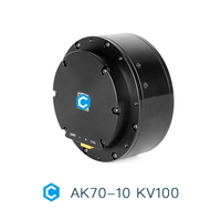 Servomoteur intégré CubeMars AK70-10 KV100 24V 48V avec roulement à rouleaux croisés, moteur FOC et bus CAN