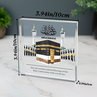Plaque en acrylique personnalisée Umrah Mubarak - Cadeaux islamiques pour le Hajj, le Ramadan, l'Aïd, les Musulmans, Décoration de table pour la famille et les amis