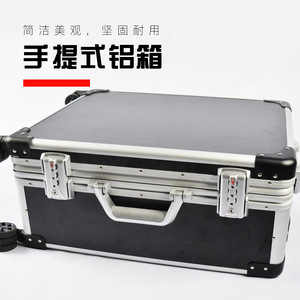 Everforce Aluminum Tool Case 238-Piece Hand Operated Machine Repair Hard Case for Auto Parts Storage - Product Image 1