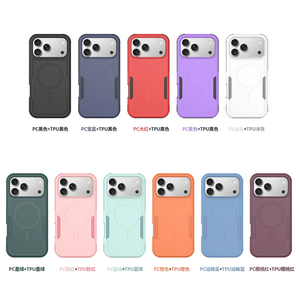 Coque hybride antichoc TPU PC pour iPhone 18 Pro Max, réponse rapide, coque robuste pour iPhone 18 - Product Image 5