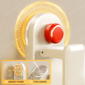Gancho de succión para baño, estante de almacenamiento redondo montado en la pared, sin perforaciones, para organizador de lavabo, acabado pintado - Product Image 1