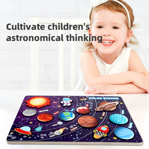 Jouet d'aventure spatiale, cadeau d'anniversaire pour garçons et filles, puzzles du système solaire, jouets planètes spatiales, grand puzzle - Product Image 3