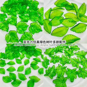 20 pièces/sac, breloques en feuilles <span class=keywords><strong>d</strong></span>'acrylique vertes, perles transparentes en forme de feuilles <span class=keywords><strong>d</strong></span>'érable simulées, pendentifs pour la fabrication de colliers, bracelets et bijoux DIY - Product Image 4
