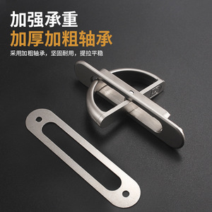 Tatami Concealed Cabinet Door Handle Zinc Alloy Rectangle Minimalist Easy Installation - Product Image 4