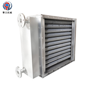 SRZ Air Heater Steel Finned <b>Tube</b> Heat Exchanger Medium Temperature Hot Water Steam <b>Heating</b> Equipment - Product Image 1