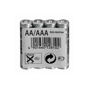NI-H AAA Rechargeable Battery 1.2V 630ah 4-Pack AAA Rechargeable - View #4