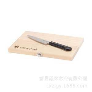 Wooden Folding Knife <b>Storage</b> <b>Box</b> Rectangle Foldable For Outdoor <b>Camping</b> Kitchen Knife Neatening <b>Storage</b> Shandong Origin - Product Image 3