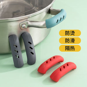Silicone <b>Pot</b> Handle Sleeves Gray Red 7.5cm Heat Insulated Anti Scalding For Casseroles Steamers <b>Soup</b> <b>Pots</b> - Product Image 1
