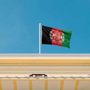 Drapeau de l'Afghanistan 3*5 pieds en polyester, bannière nationale afghane, 2 œillets en laiton, double face, léger, résistant aux déchirures, marque personnalisée - Product Image 3