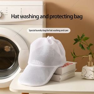 Laundry Anti-Deformation Simple Thickened Drawstring Large <b>Hat</b> Washing Bag for <b>Hats</b> - Product Image 2