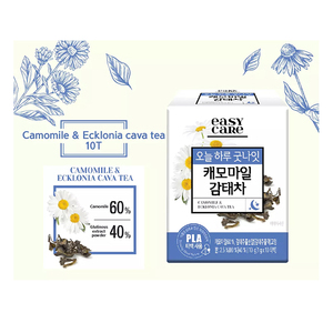Mascarilla tradicional coreana de gomas de té, bolsa de té de cava, Ecklonia, hecha en Corea - Product Image 1