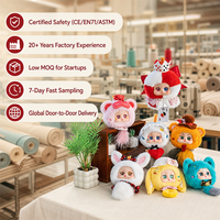 Mignonnes poupées en peluche à visage en vinyle, série animaux, boîtes mystères, jouets en peluche, pendentifs de sac, décorations, cadeaux