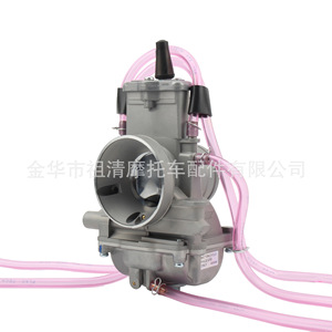 Carburateur Zuqing pour Pwk34 36 38 40 42mm, pièce de modification de moteur de moto tout-terrain ATV - Product Image 4