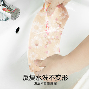 Housse de siège de toilette en forme de U, universelle, lavable, de type adhésif, pour usage domestique en hiver - Product Image 1