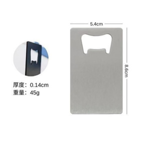 Abridor de Botellas de Acero Inoxidable, Tamaño Cartera, Portátil, para Bebidas, Regalo Promocional, Gadget - Product Image 4