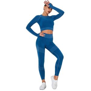 Mallas deportivas de alta calidad para mujer, 2021 - Product Image 1