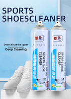 Kit de nettoyage imperméable pour baskets, shampoing efficace pour chaussures, détachant, nettoyant mousse pour intérieur de voiture et chaussures, spray multi-usages