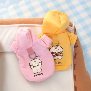 Sweat à capuche mignon pour chiot avec doublure en polaire pour l'automne et l'hiver, vêtements pour chien, couleurs jaune, rose et noir disponibles - Product Image 2