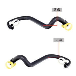 Tuyau de liquide de refroidissement pour radiateur de moteur BMW MINI R55 2007-2013, pièce de rechange neuve, 17122754231 - Product Image 3