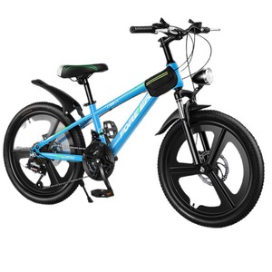Bicicleta de Montaña Infantil Permanente para Niños de 6 a 15 Años con Suspensión, Faro LED y <span class=keywords><strong>Guardabarros</strong></span> Delantero con Bolsa - Product Image 5