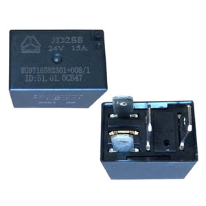 Sinotruk WG9716582301 008 - 70A Relay for HOWO Trucks