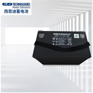 C&D Technologies 12V 100Ah VRLA <b>Battery</b> <b>UPS</b> Backup Power Solution - Product Image 1