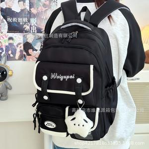Waterproof Fashion Nylon <b>Backpack</b> with Zipper Closure for School College Travel & Work-Durable Laptop Bag - Product Image 6