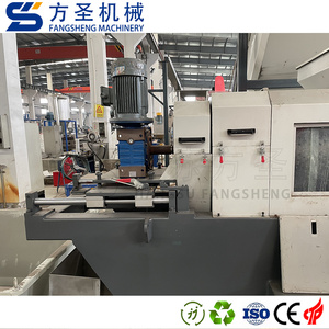 Máquina de Extrusión de Plástico EPS Alemana con Aglomerador - Product Image 2