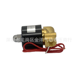 วาล์วโซลินอยด์ Sena 2W-025-08 ขนาด 1/4 นิ้ว AC 220V วาล์วควบคุมน้ำ อุณหภูมิปกติ สำหรับระบบของเหลว - Product Image 2