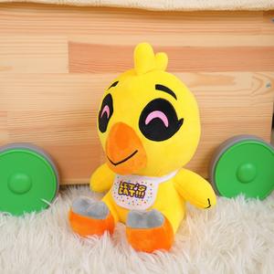 25cm/9,84 pulgadas Midnight Bear Freddy <span class=keywords><strong>FNAF</strong></span> peluche suave Animal relleno figura muñecas, Anime peluche Juguetes - Product Image 6