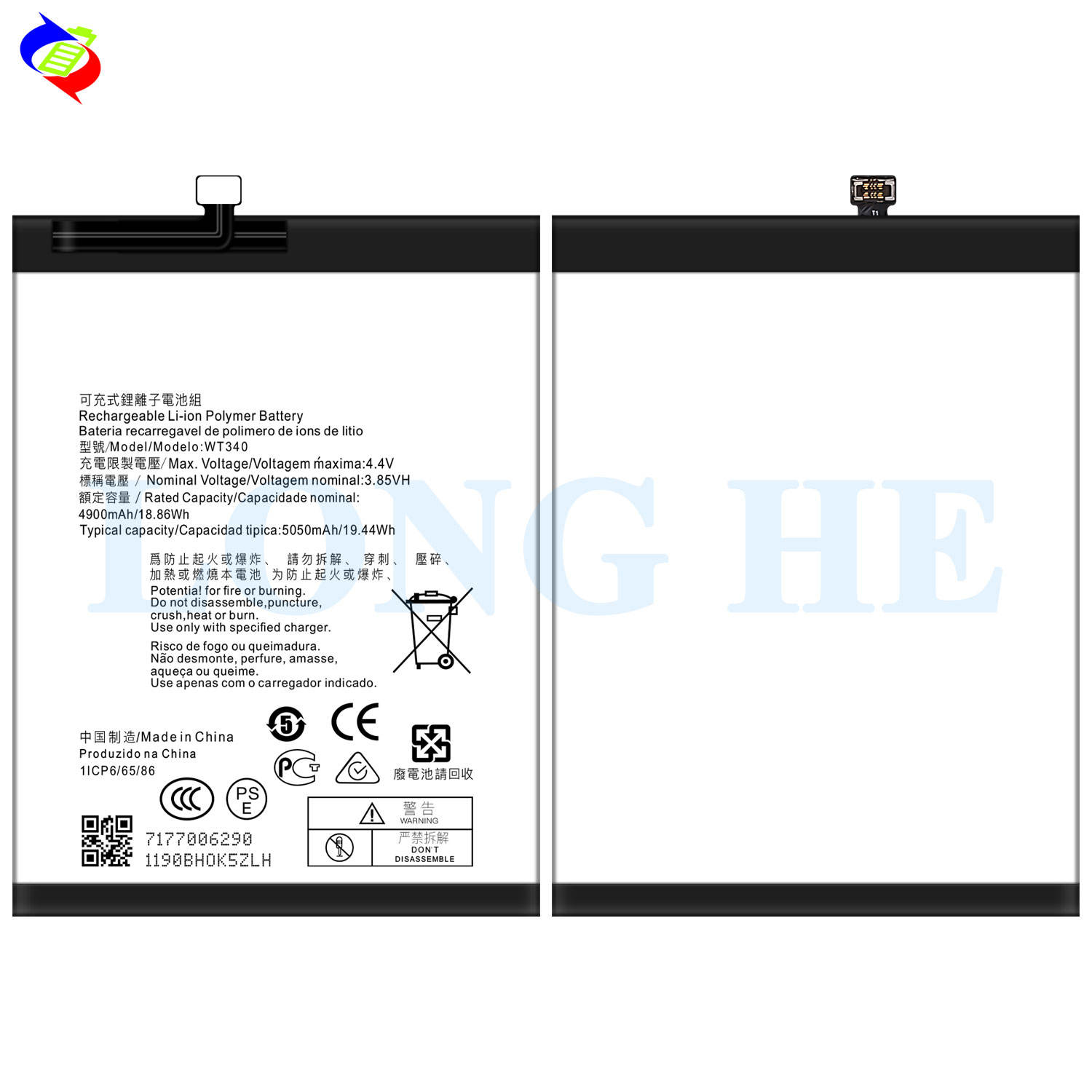原装替换电池适用于诺基亚G10 TA-1334 TA-1351 TA-1346 G20 1买家的WT340手机电池| Alibaba.com