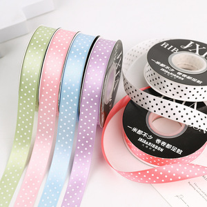 Nine-Colored Ribbon Polka Dot Satin Ribbon 2cm Double Face For Diy Crafts Decorations Packaging Accessories - Product Image 1
