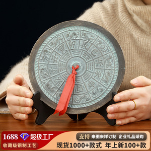 Traditional Bronze <b>Mirror</b> Round Decorative Copper Handmade Home Office Desktop Craft Gift 1PC - Product Image 5