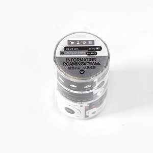 1 rollo de caja de chat creativa cinta troquelada mensaje universo serie manual teléfono móvil DIY Collage Tape - Product Image 5