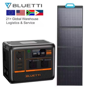 Para <span class=keywords><strong>Bluetti</strong></span> AC60P <span class=keywords><strong>Kit</strong></span> de generador <span class=keywords><strong>solar</strong></span> 600W <span class=keywords><strong>Solar</strong></span> Lifepo4 Estación de energía PV120 Paneles solares Controlador MPPT 220V Iones de litio - Product Image 1