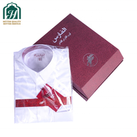 Tissu Style Saoudien Thobe Dafah Marque Qamis Arabie Robes Islam Vêtement