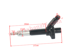 Động cơ diesel phun nhiên liệu lắp ráp 23600-78701-71 cho TOYOTA xe nâng 2z 7fd 8fd - Product Image 2