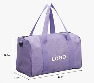 Bolsa Deportiva Personalizada con Logotipo, Grande de 17 Pulgadas, para Viajes y Gimnasio, para Llevar al Hombro o en la Mano, Regalo Promocional - Product Image 1
