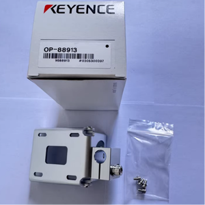 Support réglable pour capteur de vision série IV4 OP-88913 - Product Image 4