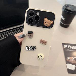 Coque de téléphone compatible avec design d'animal en 3D, petit ours, antichoc, mat, pour 15/14, protection intégrale, 11e génération - Product Image 4